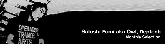 Satoshi Fumi CHART