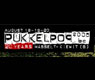 Pukklepop