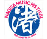Nagisa Music Fesitval Autumn 2005
