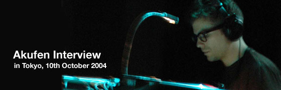 Akufen Interview