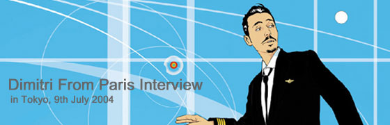 Dimitri From Paris Interview