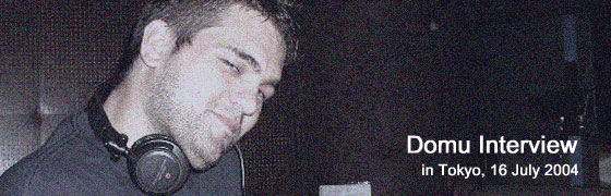 Domu Interview