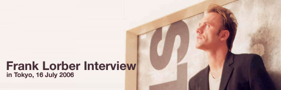 Frank Lorber Interview