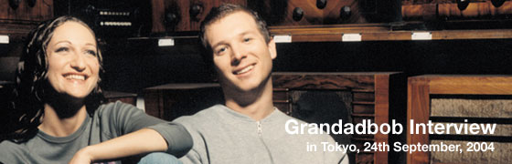 Grandadbob Interview