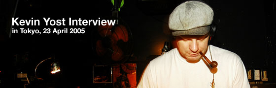 Kevin Yost Interview