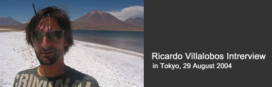 Ricardo Villalobos Interview
