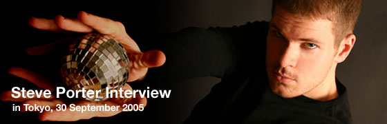 Steve Porter