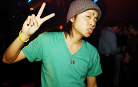 IRIZO feat JOHN ACQUAVIVA