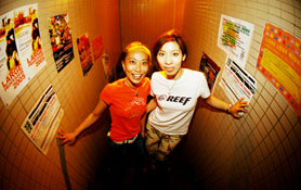 Real Grooves Vol. 4 feat KEVIN YOST