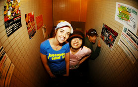 Real Grooves Vol. 4 feat KEVIN YOST