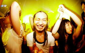 CROSS MOUNTAIN NIGHT_ JAMES HOLDEN