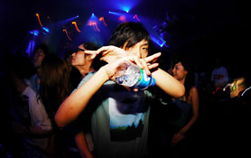 CROSS MOUNTAIN NIGHT_ JAMES HOLDEN