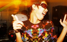 CROSS MOUNTAIN NIGHT_ JAMES HOLDEN