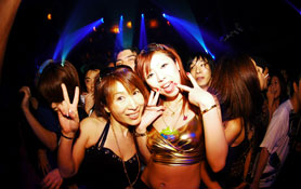 CROSS MOUNTAIN NIGHT_ JAMES HOLDEN