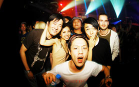 CROSS MOUNTAIN NIGHT_ JAMES HOLDEN