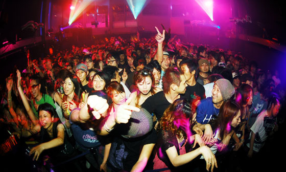 CROSS MOUNTAIN NIGHT_ JAMES HOLDEN