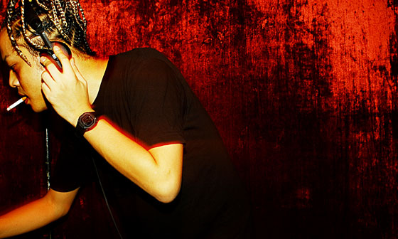 CROSS MOUNTAIN NIGHT_ JAMES HOLDEN