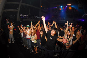 Tokyo Collaboration #11 feat. Demi