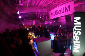 MUSeUM feat. DJ SPEN