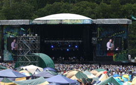 Fuji Rock 2004