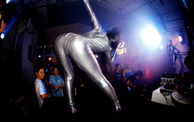 DIMENSION K presents 2300AD