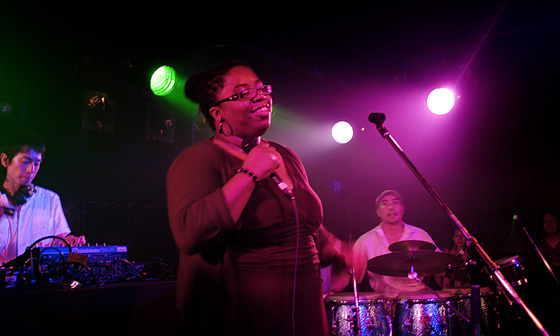 MUSeUM feat. Reel People