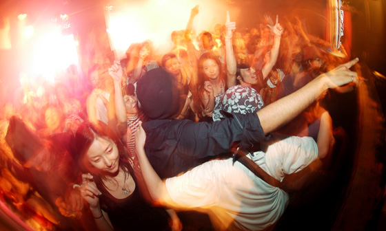 MUSeUM feat. Reel People