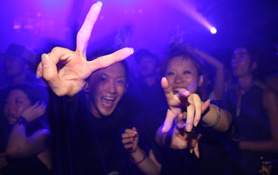 VADE feat. Ricardo Villalobos