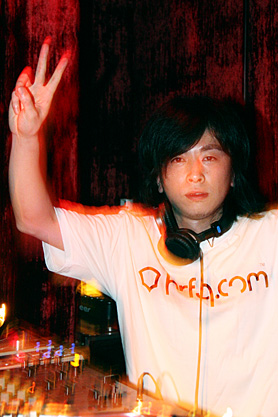 VADE feat. Ricardo Villalobos