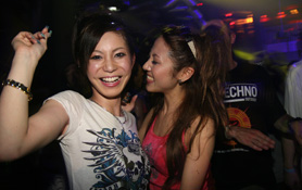 VADE feat. Ricardo Villalobos