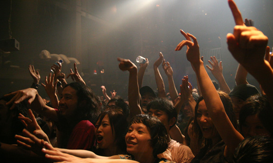 VADE feat. Ricardo Villalobos