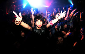 IRIZO feat. VINCE WATSON