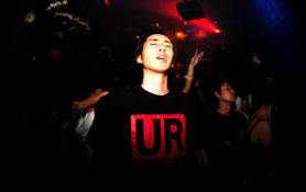 IRIZO feat. VINCE WATSON