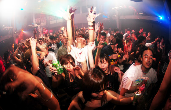 IRIZO feat. VINCE WATSON