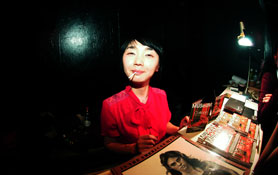 MUSeUM feat. QUENTIN HARRIS