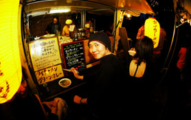 DIMENSION K presents -100