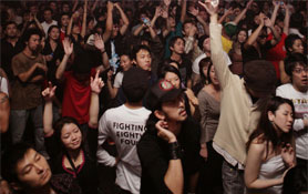 FUNDACION feat Sasha & Osamu M