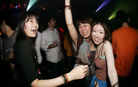 FUNDACION feat Sasha & Osamu M