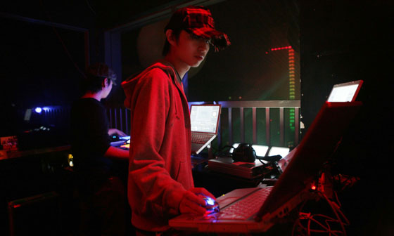 FUNDACION feat Sasha & Osamu M