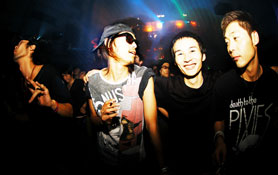 FUNDACION feat Sasha &James Zabiela