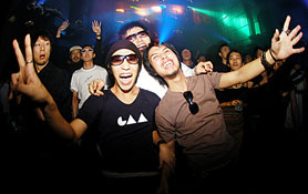 FUNDACION feat Sasha & James Zabiela