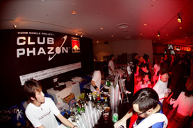 Club Phazon