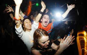 INNERVISIONS JAPAN TOUR