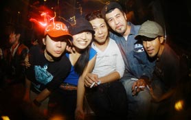 INNERVISIONS JAPAN TOUR