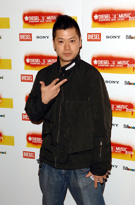 DIESEL-U-MUSIC AWARDS