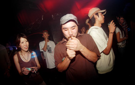 ORGANZA feat. PETTER