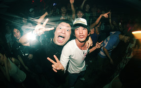 ORGANZA feat. PETTER