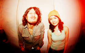 ORGANZA feat. PETTER