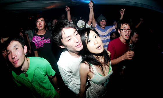 ORGANZA feat. PETTER