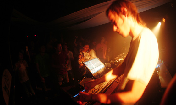 ORGANZA feat. PETTER